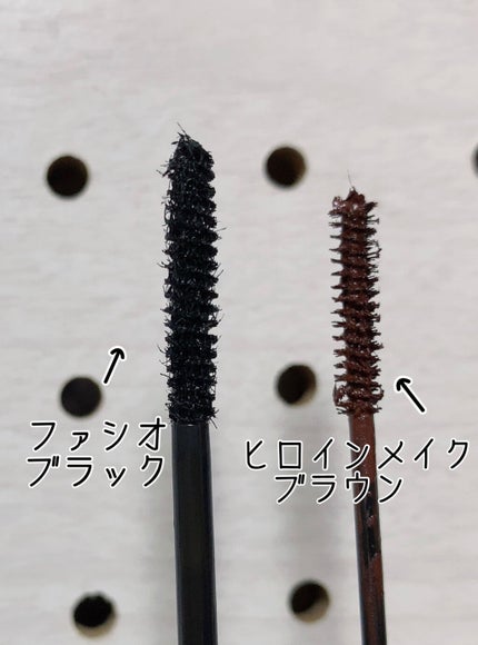 パワフルカール マスカラ EX (ロング)/FASIO/マスカラを使ったクチコミ(2枚目)