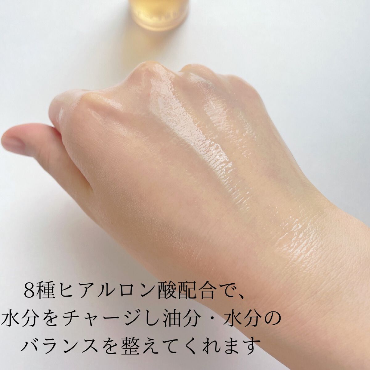 ハートリーフ デイズ バランス トナー/inersential/化粧水を使ったクチコミ(7枚目)