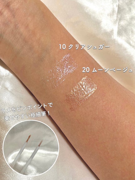 グロウリキッドライナー/CEZANNE/リキッドアイライナーを使ったクチコミ(2枚目)