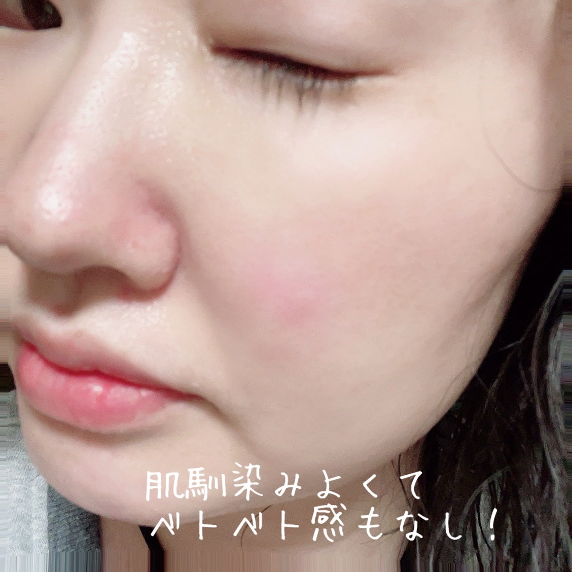 ペプチドボリュームマスタートナー/DR.PEPTI/ブースター・導入液を使ったクチコミ(3枚目)