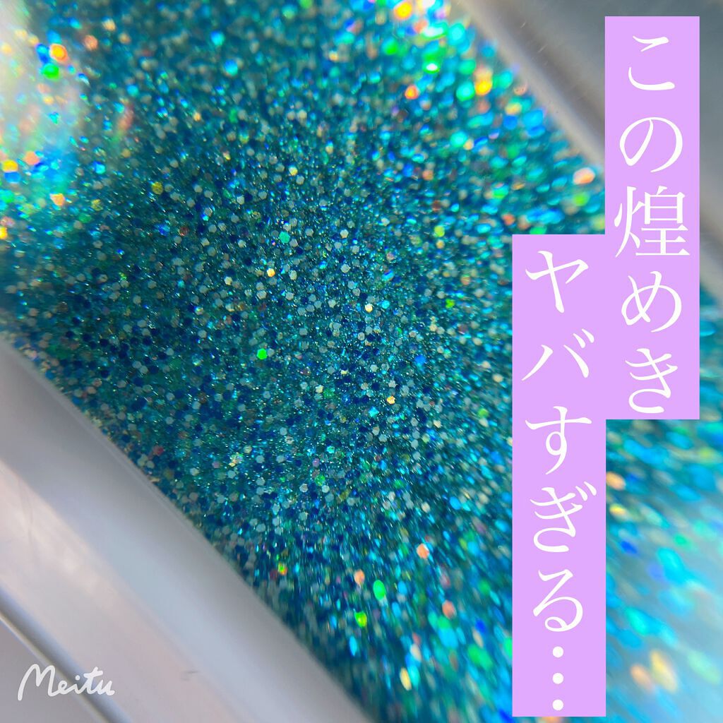 トゥインクル トゥインクル リキッド グリッター アイシャドウ/Too Faced/グリッターを使ったクチコミ（1枚目）