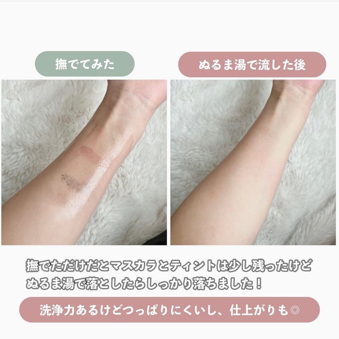 ドクダミ 77 スージングトナー/Anua/化粧水を使ったクチコミ(7枚目)