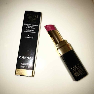 CHANEL rougecoco #61 