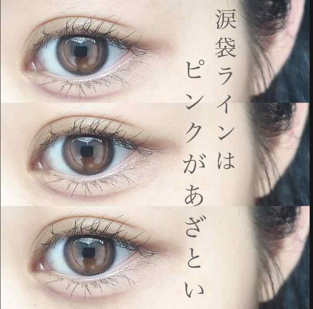 ケイト ザ アイカラー/KATE/単色アイシャドウを使ったクチコミ（1枚目）