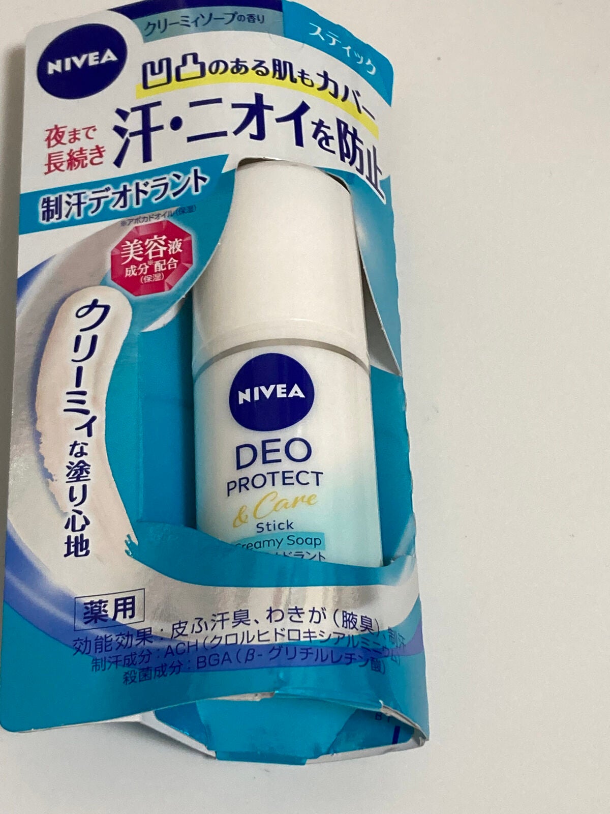 ニベアデオ スティック クリーミィソープの香り/ニベア/デオドラント・制汗剤を使ったクチコミ(1枚目)