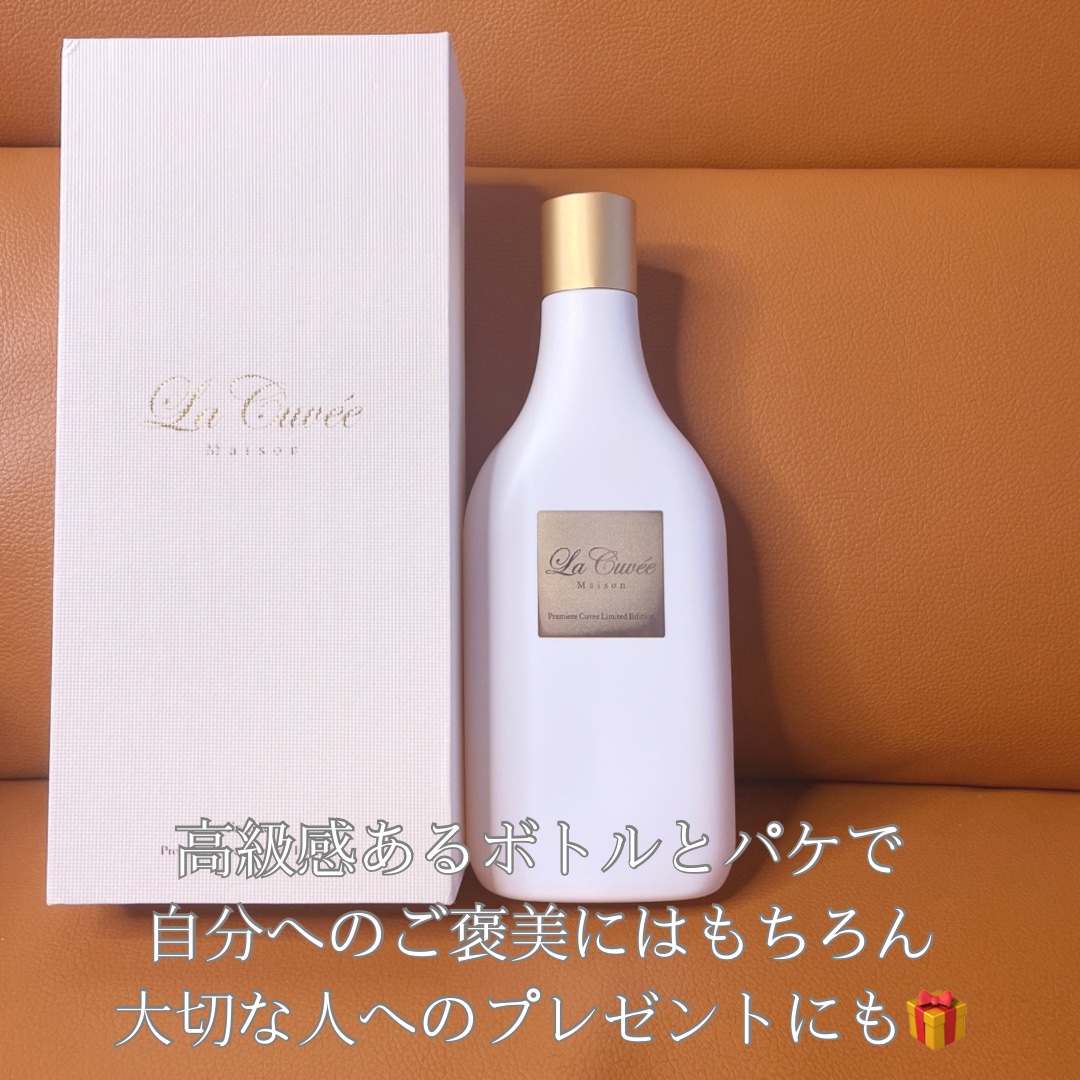 LCMバブルバス champagne/La Cuvee Maison/保湿系入浴剤を使ったクチコミ（2枚目）