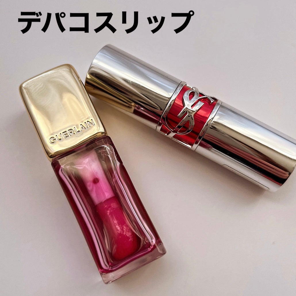 DHC 薬用リップクリーム/DHC/リップクリームを使ったクチコミ(4枚目)