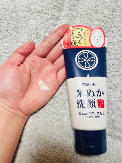 江戸こすめ 米ぬか洗顔/ロゼット/洗顔フォームを使ったクチコミ(1枚目)