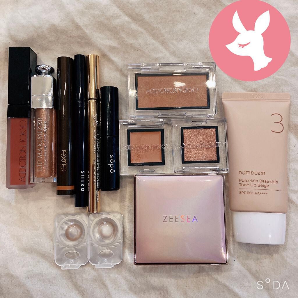 【旧】ディオール アディクト リップ マキシマイザー/Dior/リップグロスを使ったクチコミ(1枚目)