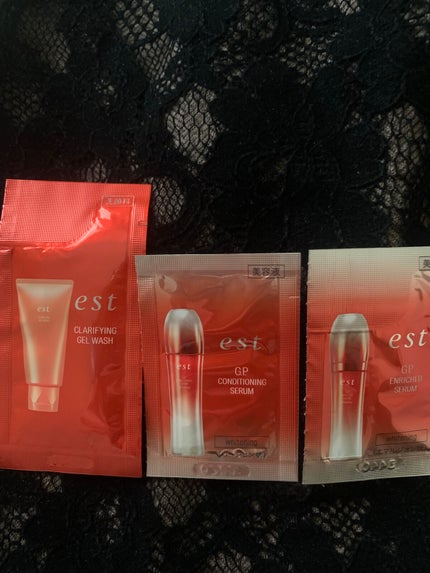 エストG.P. コンディショニングセラム ホワイトニング/est/美容液を使ったクチコミ(1枚目)