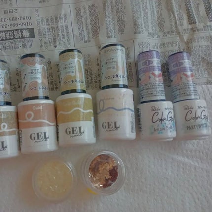 まっつん on LIPS 「やっとネイルできたー🤔ピンク系にしたかったけど、それは次にして..」(6枚目)