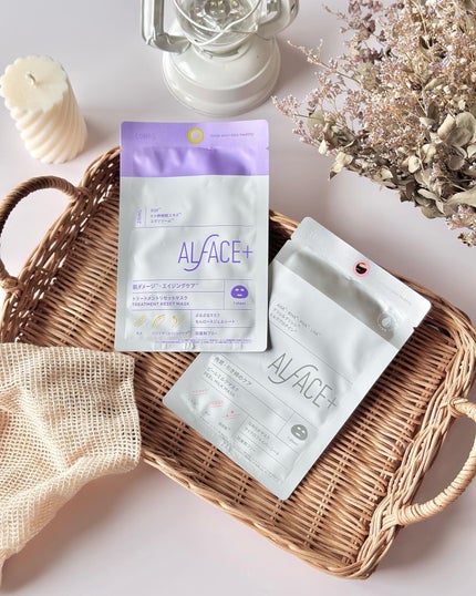 トリートメントリセットマスク/ALFACE+/シートマスク・パックを使ったクチコミ(4枚目)