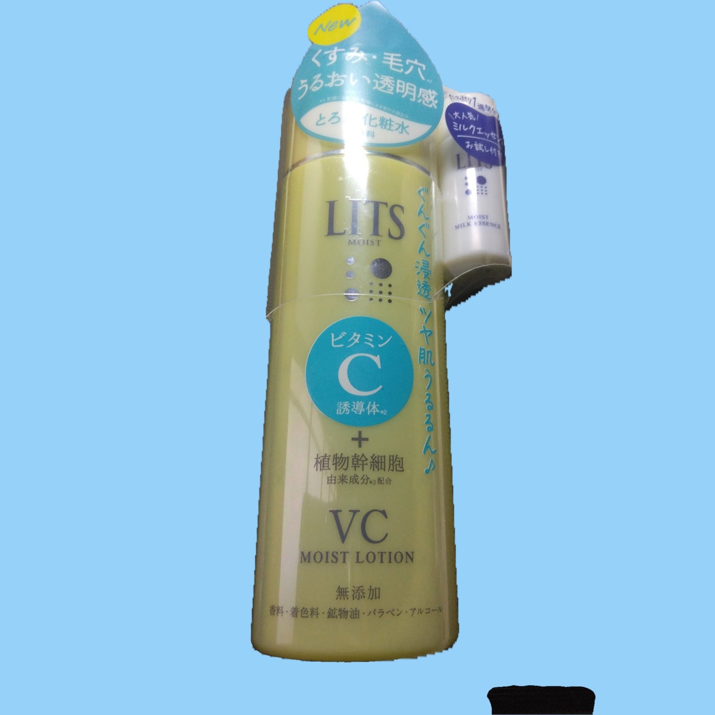 モイスト ローションC/リッツ/化粧水を使ったクチコミ(2枚目)