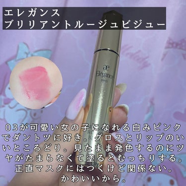 （旧）アルティム8∞ スブリム ビューティ クレンジング オイル/shu uemura/オイルクレンジングを使ったクチコミ（8枚目）