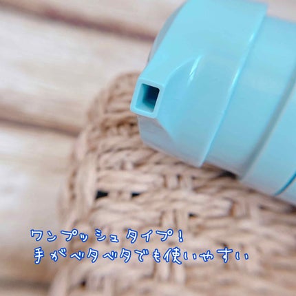 マスクジェル/草花木果/美容液を使ったクチコミ(2枚目)