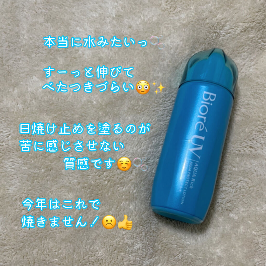 アンティークパステル ライナー/Visée/リキッドアイライナーを使ったクチコミ（3枚目）