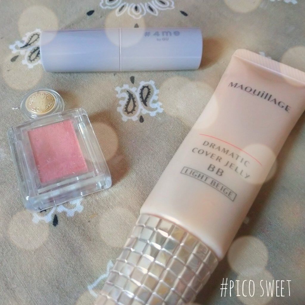 ドラマティック カバージェリー BB		/マキアージュ/BBクリームを使ったクチコミ（1枚目）