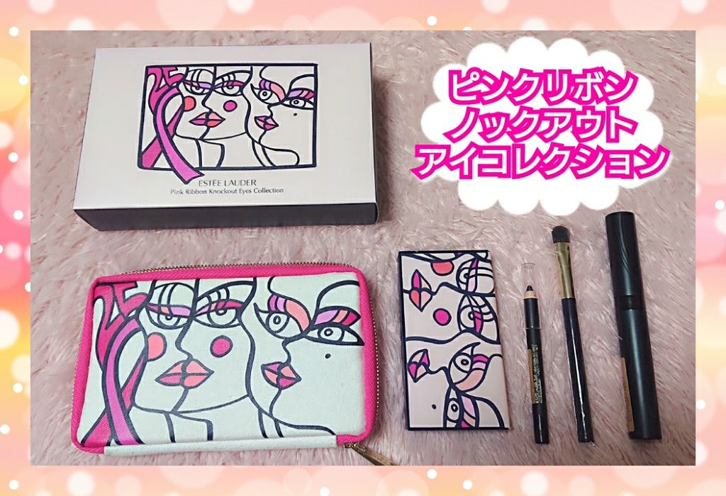 サンプチュアス ノックアウト マスカラ/ESTEE LAUDER/マスカラを使ったクチコミ(2枚目)