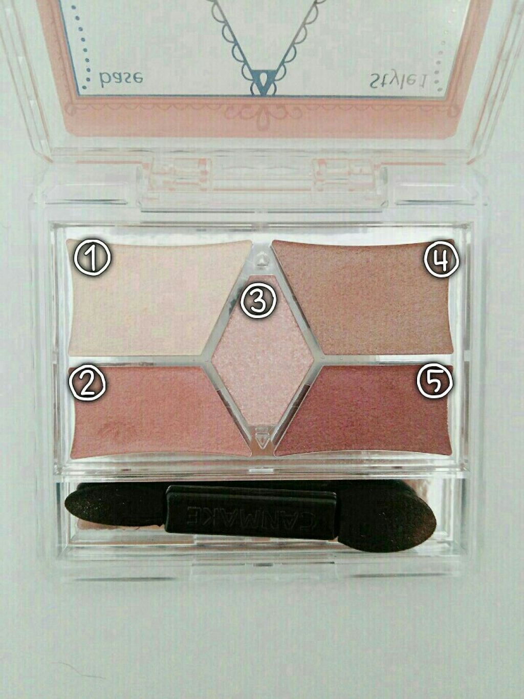 【旧品】パーフェクトスタイリストアイズ/キャンメイク/アイシャドウパレットを使ったクチコミ（2枚目）