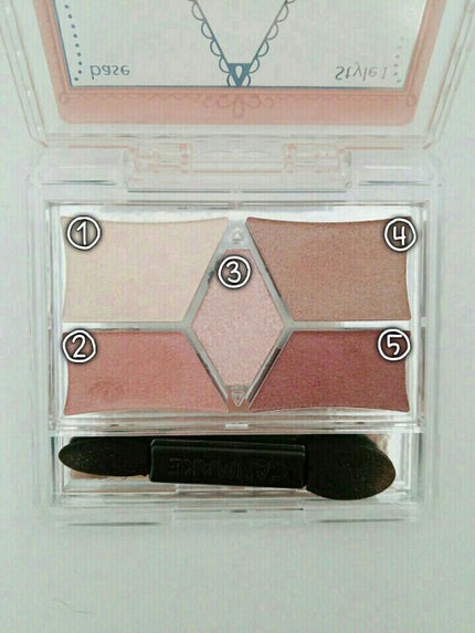 【旧品】パーフェクトスタイリストアイズ/キャンメイク/アイシャドウパレットを使ったクチコミ(2枚目)