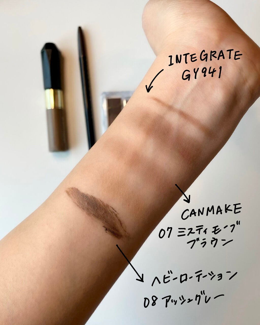 カラーリングアイブロウ/ヘビーローテーション/眉マスカラを使ったクチコミ(1枚目)