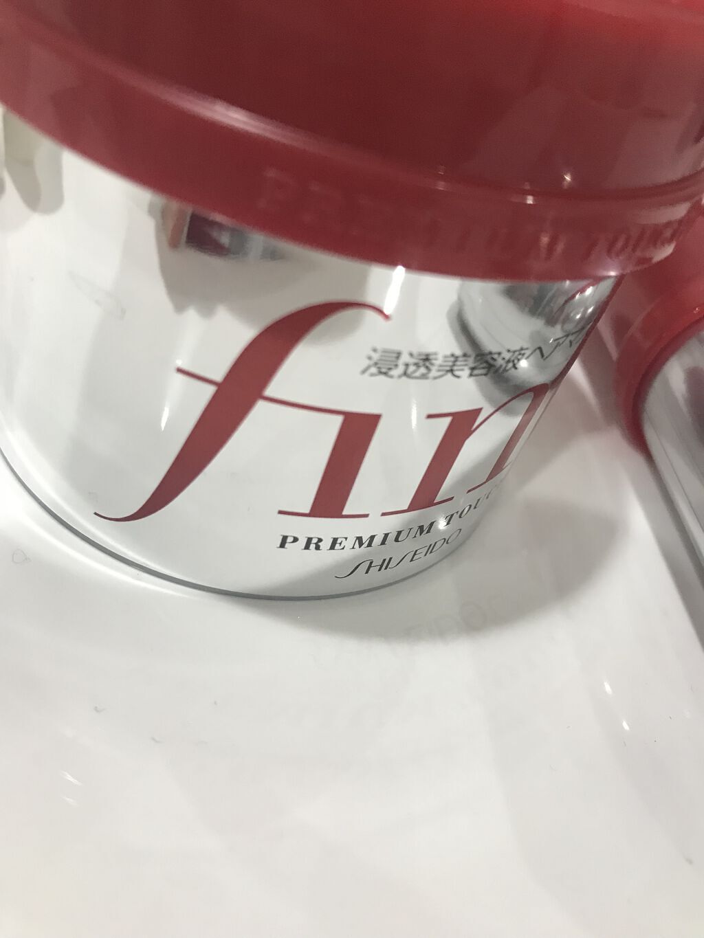 フィーノ　プレミアムタッチ　濃厚美容液ヘアマスク/フィーノ/ヘアマスク・ヘアパックを使ったクチコミ（3枚目）