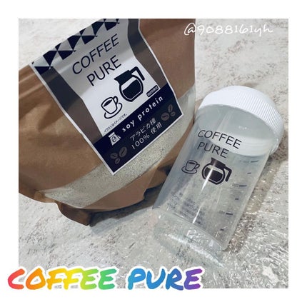 COFFEE PURE(ソイプロテイン)/ピュアパートナー/ソイプロテインを使ったクチコミ(1枚目)