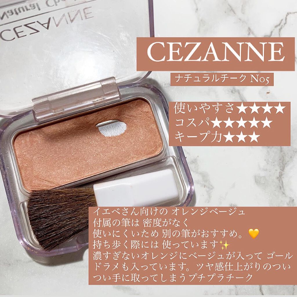 【旧品】マシュマロフィニッシュパウダー/キャンメイク/プレストパウダーを使ったクチコミ(4枚目)