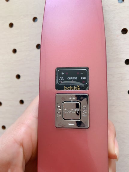 美ルル アクアルファ/belulu/美顔器・マッサージを使ったクチコミ(4枚目)