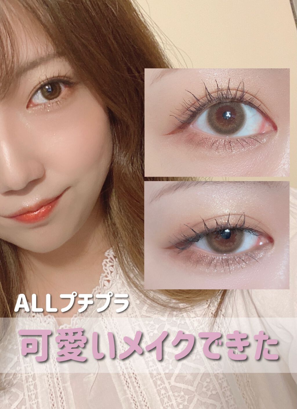 グロウフルールチークス/キャンメイク/パウダーチークを使ったクチコミ(1枚目)