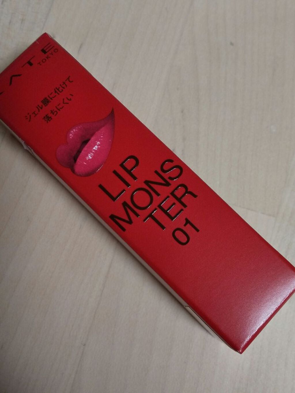 ケイト リップモンスター/KATE/口紅を使ったクチコミ(1枚目)