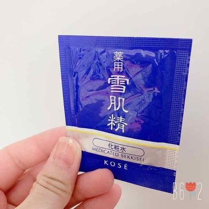 薬用 雪肌精/雪肌精/化粧水を使ったクチコミ(1枚目)