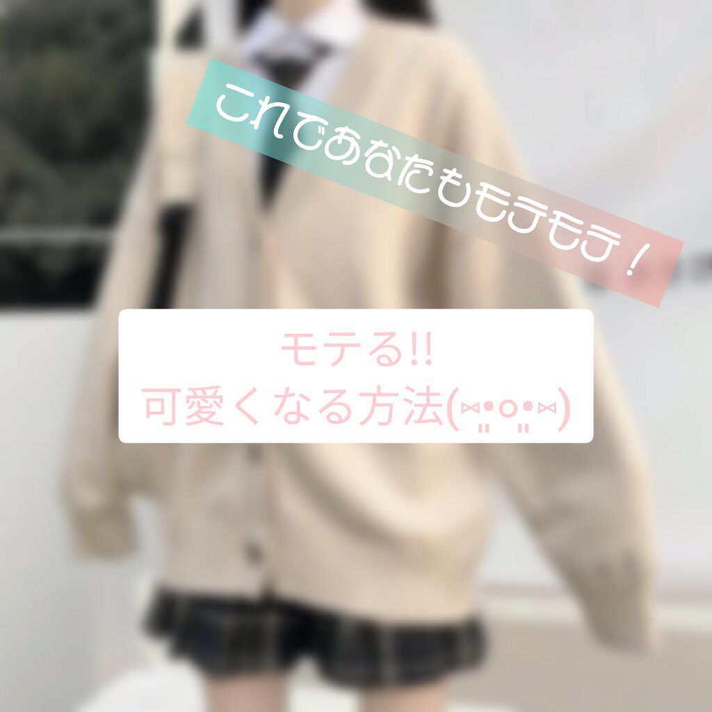 マイルド＆モイスチャーアロエジェル/ネイチャーリパブリック/ボディローションを使ったクチコミ（1枚目）