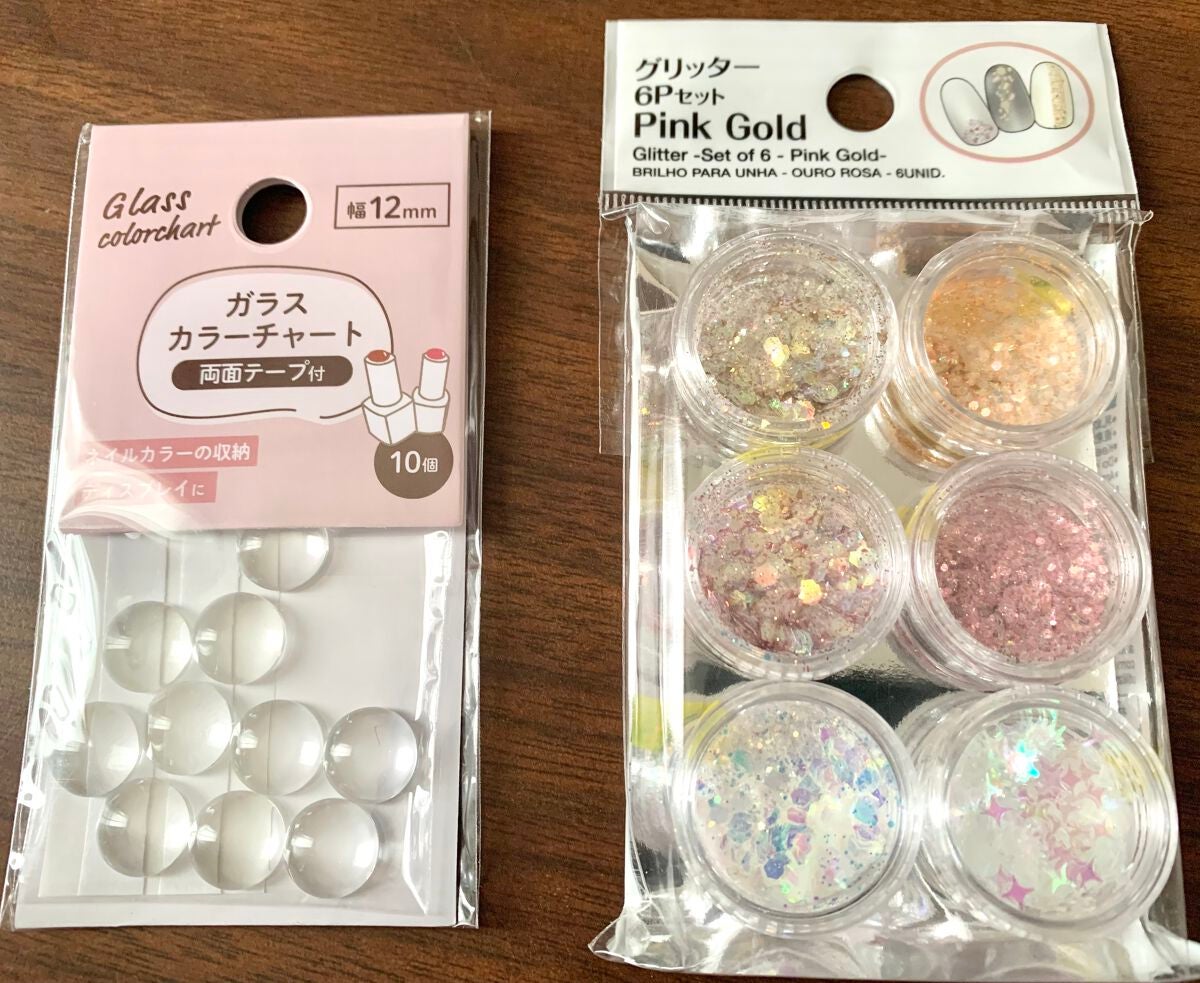 グリッター 6Pセット/DAISO/ネイルチップ・パーツを使ったクチコミ(1枚目)