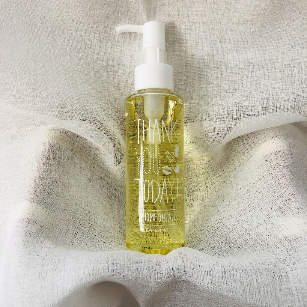 クレンジングオイル/Homeo Beau/オイルクレンジングを使ったクチコミ（2枚目）