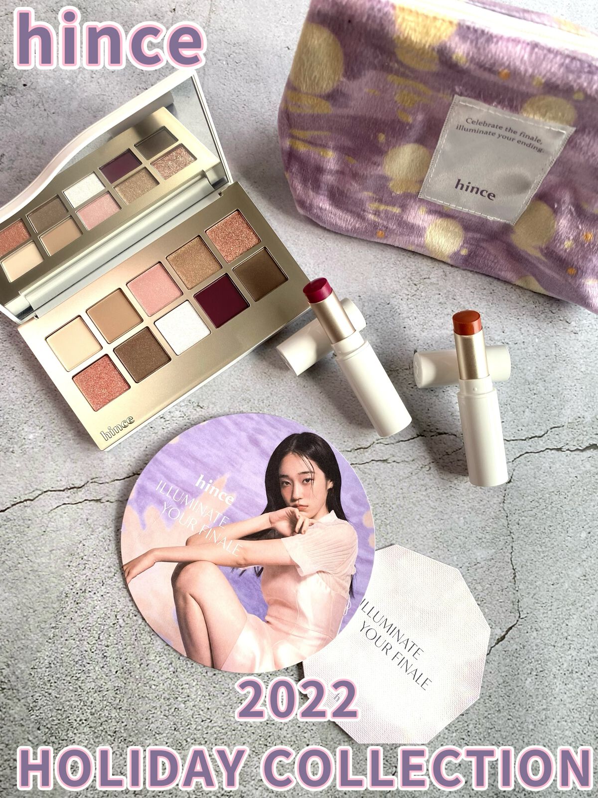 ニューデップスアイシャドウパレット/hince/アイシャドウパレットを使ったクチコミ（1枚目）