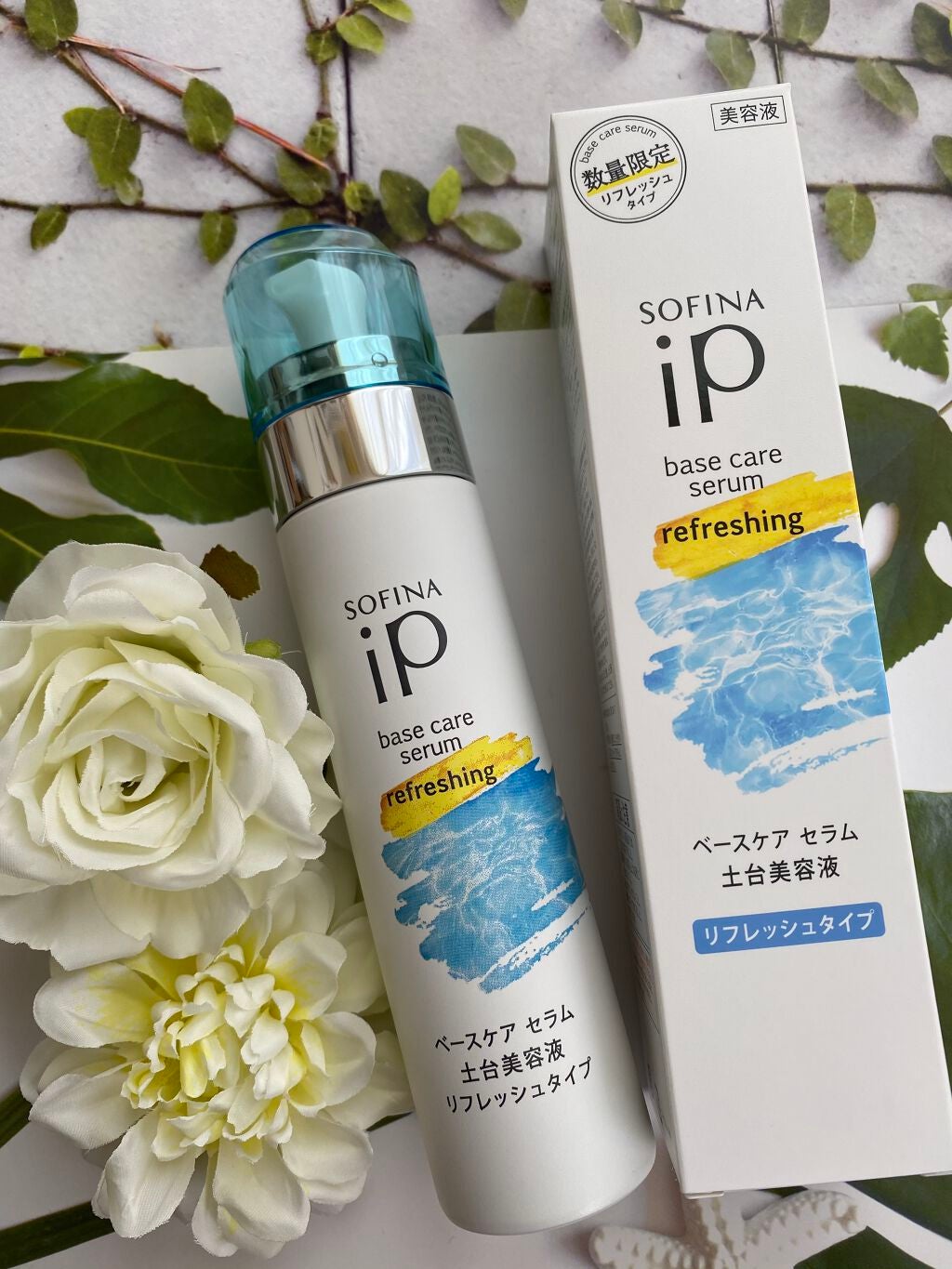 snow_white_026 on LIPS 「花王株式会社様のソフィーナiPベースケアセラム<土台美容液>ソ..」(7枚目)