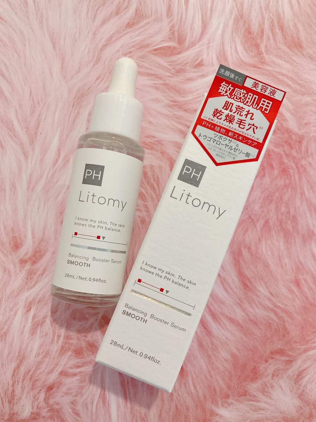 バランシング ブースターセラム　ハイドレイト/Litomy/美容液を使ったクチコミ（1枚目）