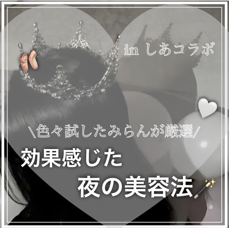 菊正宗 日本酒の化粧水 高保湿/菊正宗/化粧水を使ったクチコミ（1枚目）