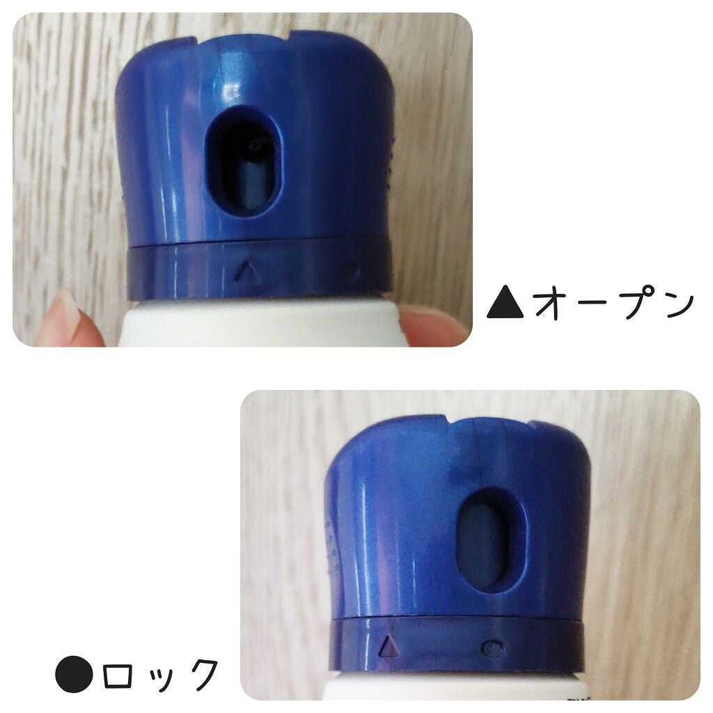 デオプロテクト&ケア スプレー/ニベア/デオドラント・制汗剤を使ったクチコミ(2枚目)