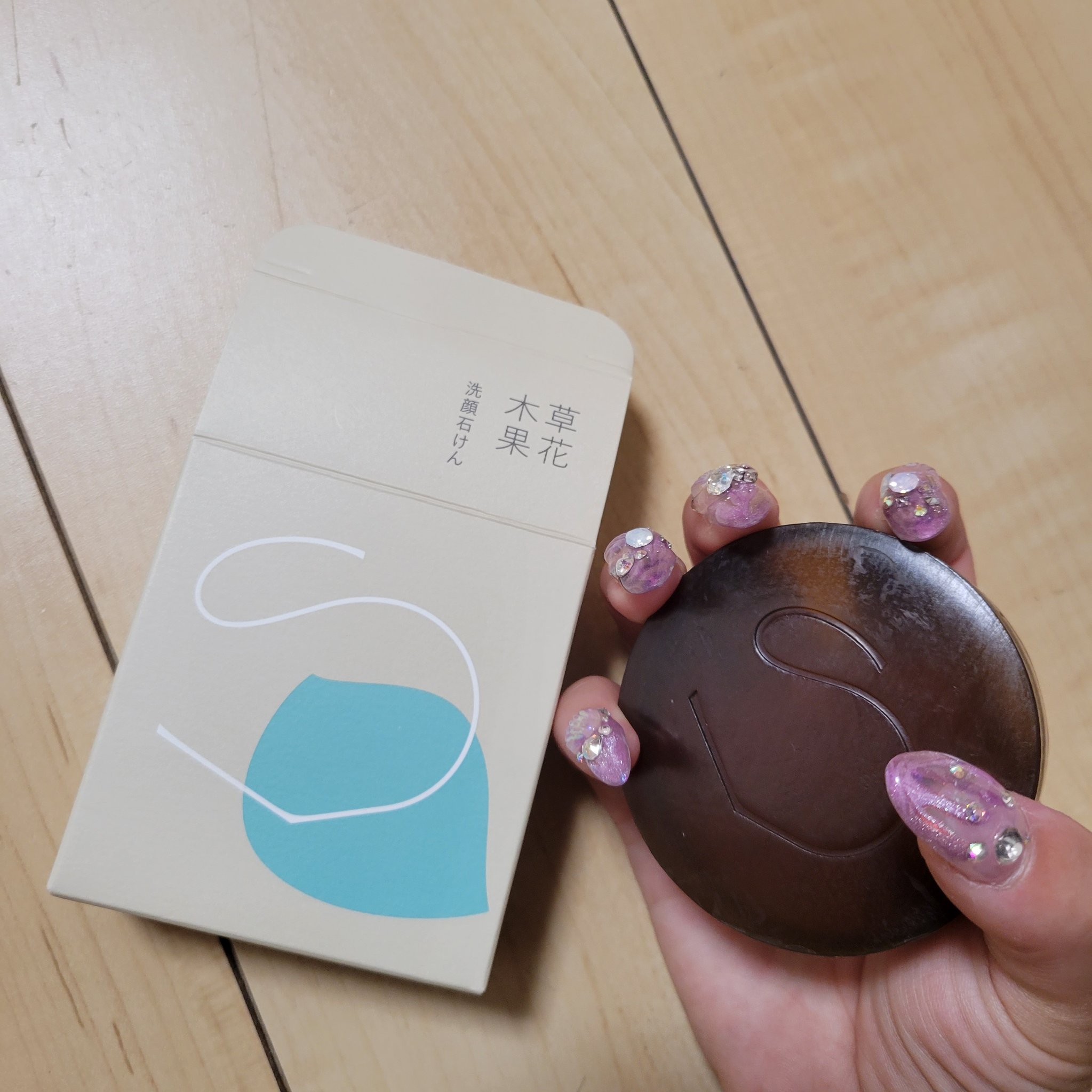 草花木果 アクネ洗顔石けん （医薬部外品）/草花木果/洗顔石鹸を使ったクチコミ（2枚目）