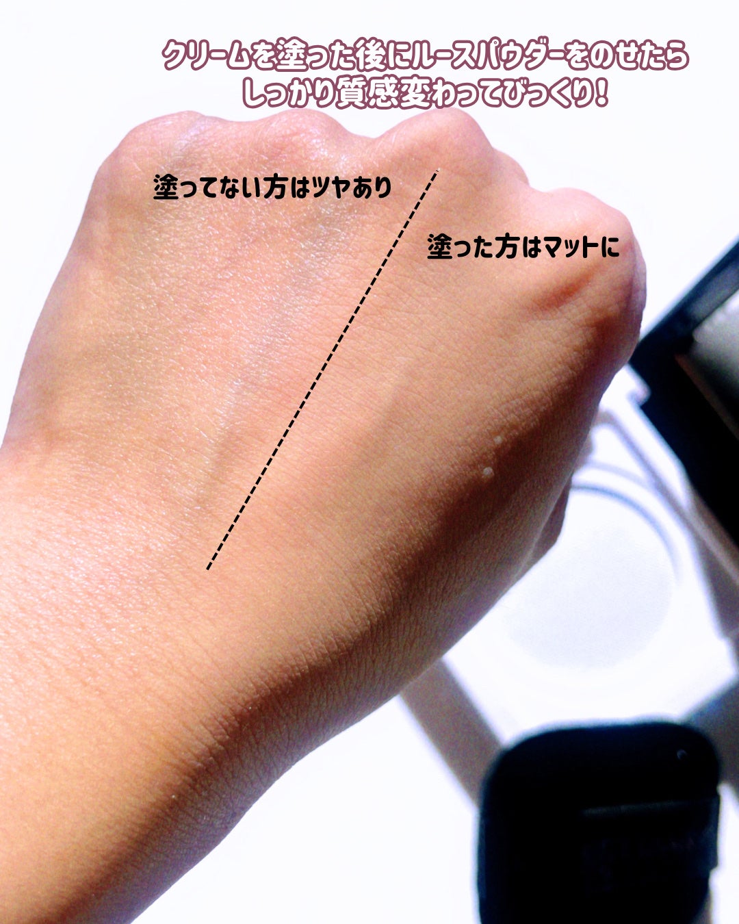 トランスルーシェントブルーリング ルースパウダー/PERFECT DIARY/ルースパウダーを使ったクチコミ(5枚目)
