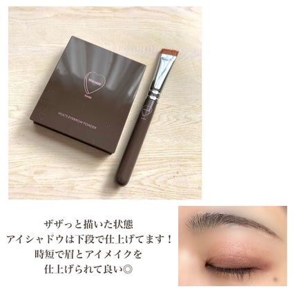 フーミー マルチアイブロウパウダー/WHOMEE/パウダーアイブロウを使ったクチコミ(7枚目)