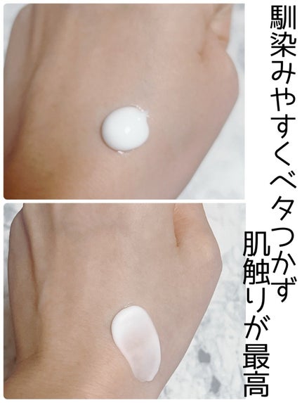 theralogic マデセルダーマ リペア B5 クリームのクチコミ「マデセルダーマ リペア
B5 クリーム
保湿だけじゃなく
水分損失と外部刺数までしっかりケア.....」(2枚目)