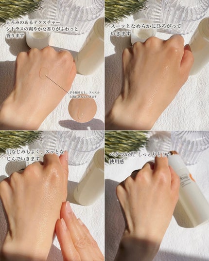 オバジC クリアアドバンスドローション/オバジ/化粧水を使ったクチコミ(4枚目)