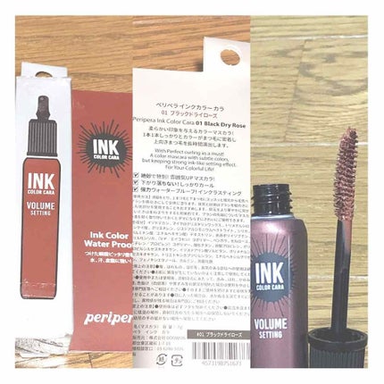 インク カラー カラ(AD)/PERIPERA/マスカラを使ったクチコミ(2枚目)