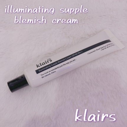 イルミネーティングサプルブレミッシュクリーム(40ml)/Klairs/化粧下地を使ったクチコミ(1枚目)