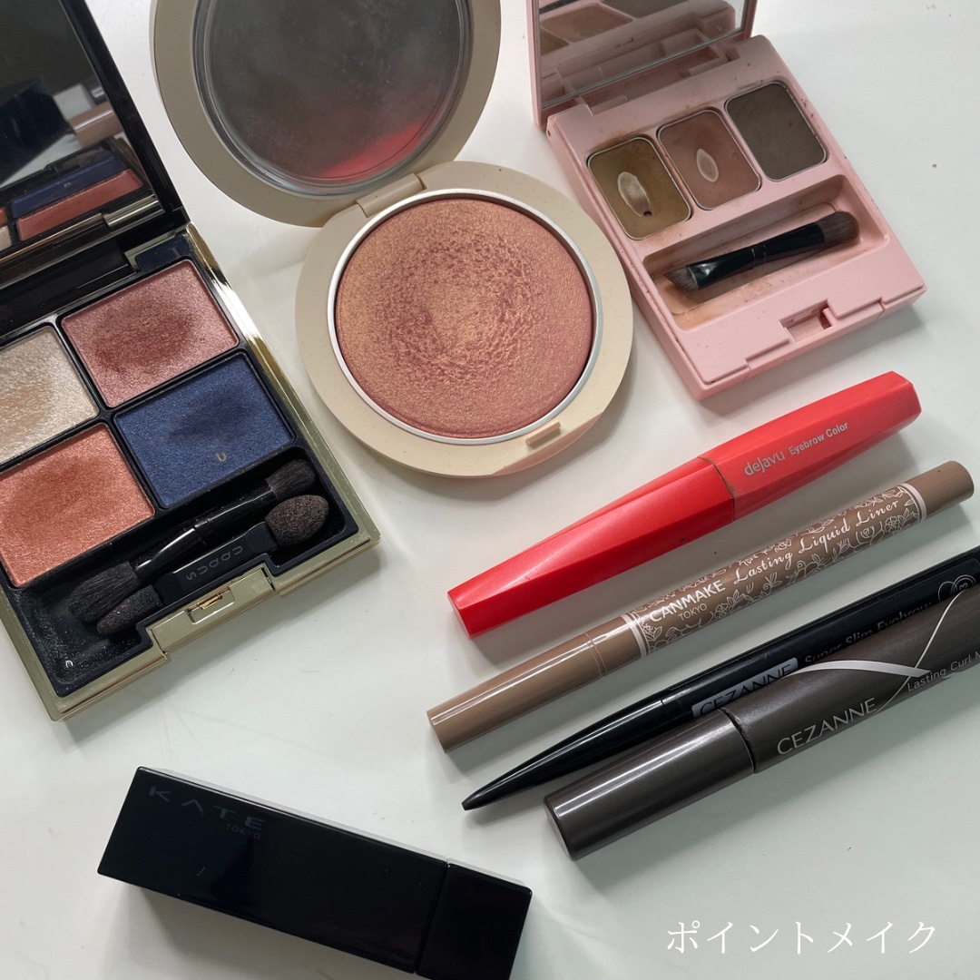 ディオールスキン フォーエヴァー クチュール ルミナイザー/Dior/プレストパウダーを使ったクチコミ（3枚目）