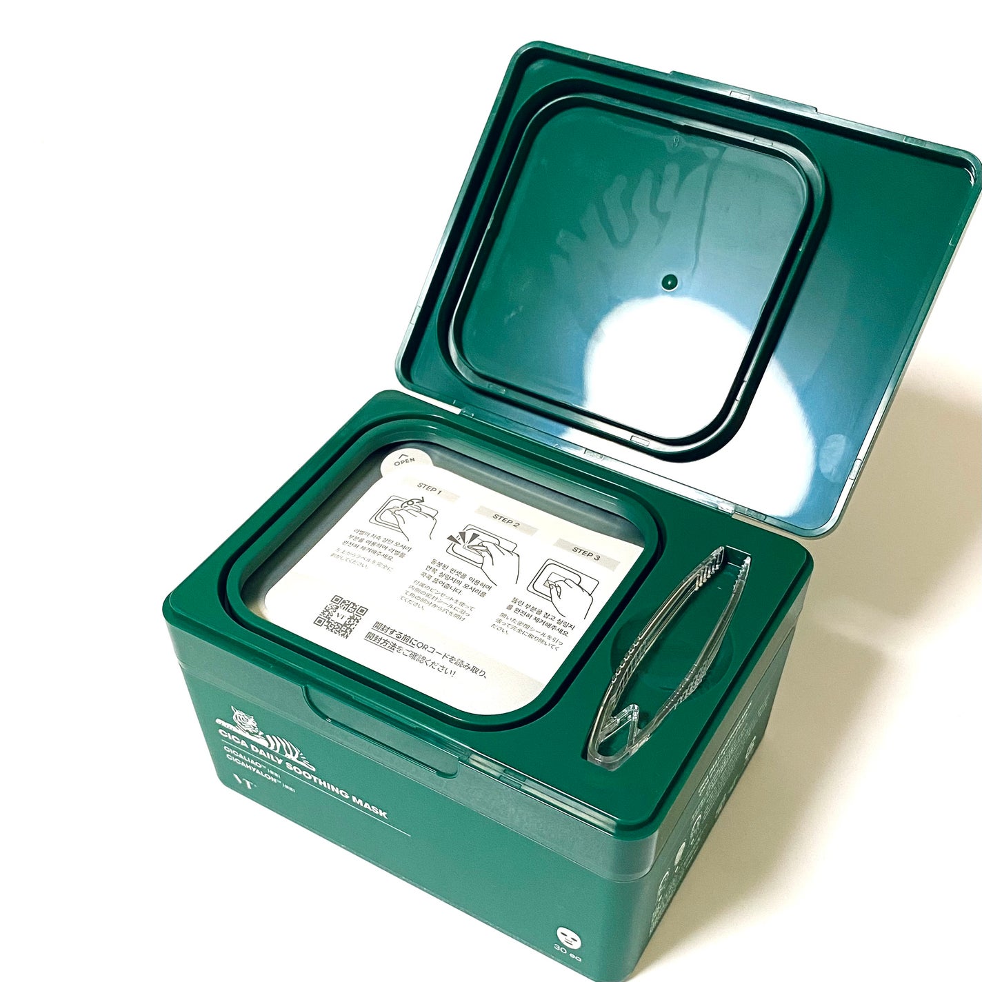 CICA デイリースージングマスク/VT/シートマスク・パックを使ったクチコミ(2枚目)