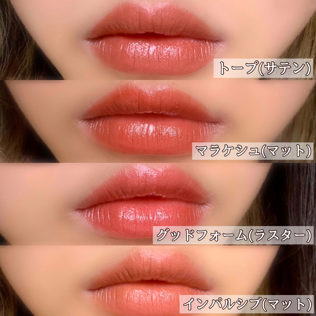 リップスティック/M・A・C/口紅を使ったクチコミ（3枚目）